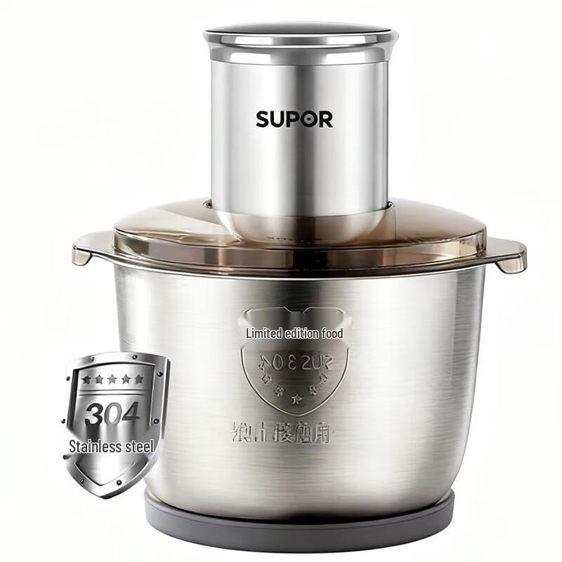 SUPOR Цельностальная Мясорубка