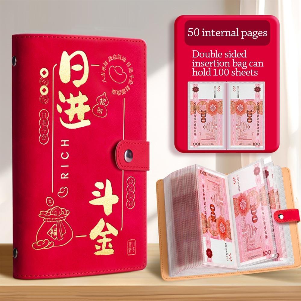 PU Mini Binder Экономия Вызов Разбогатеть За одну ночь Экономия Вызовы Любители книг Бюджетные переплеты