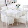 1pcs White Lace Table Cloths European Embroidery Cover Towel Chair Cover Wedding Dinning Chair Cushion Table Decorating