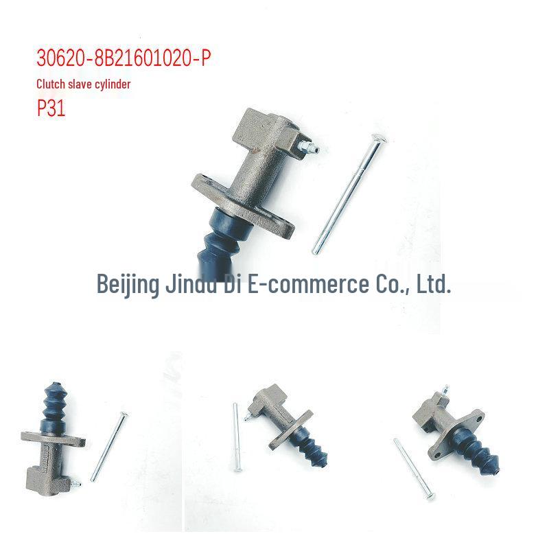 Главный цилиндр сцепления Nissan P31 30620-8B21601020