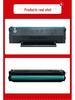 Compatible with Pantum BP2300 Drums & TO-2300H BP2300NW BM2300/NW/A/AW Printers