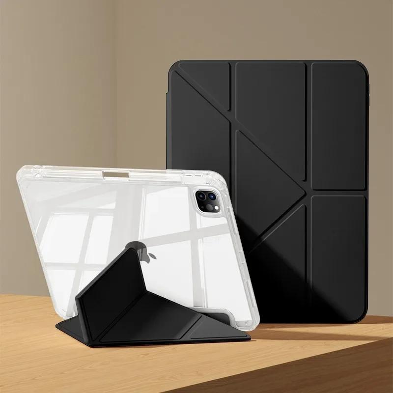 Магнитный чехол-книжка Y-Fold для iPad A16 Air5 Air4 iPad Air11 13 M3 M2 M4 M5 Pro11 13 12.9 10-го 9-го 8-го 6-го 5-го 10.9 10.5 10.2 9.7