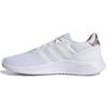 adidas Lite Racer 2.0 Low White Champagne Metallic W - FZ0384