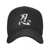 Classic Japanese Ninja Shinobi Kanji Baseball Cap Women Unisex Adjustable Akatsuki Uchiha Family Dad Hat Outdoor