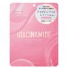 MDSKIN LABO Niacinamide Premium Care Mask 10P