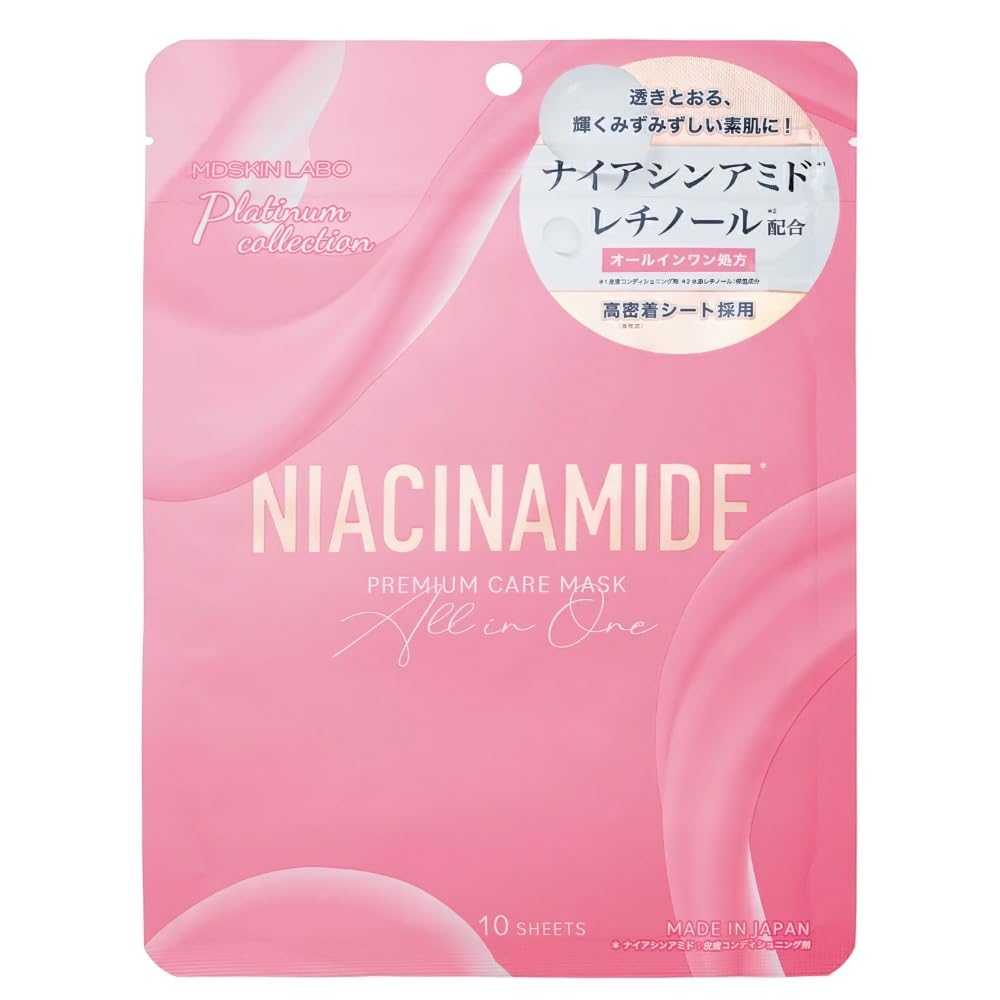 MDSKIN LABO Niacinamide Premium Care Mask 10P