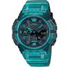 Часы Casio G-Shock GA-B001G -2AER