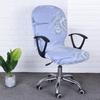 Home Elastic Cover Computer Chair Cover Cushion Case Swivel Chair Internet Bar Chair Cover Factory