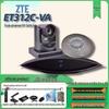 Системы и аксессуары для видеоконференцсвязи ZTE ZXV10 (Китайская версия)