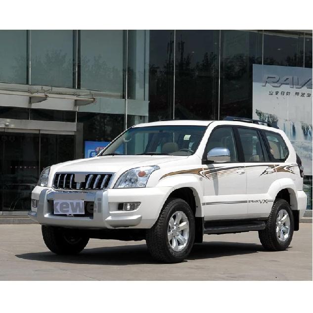Автоматические колпачки для фар для Toyota Land Cruiser Prado 2003-2008 Чехол для автомобильной фары Прозрачный абажур Корпус лампы Стеклянный корпус линзы