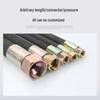 QIAOFANG Air Compressor High-Pressure Hose