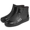 Short Rain Shoes Men's Work Men's Shoes Non-slip Waterproof Oil Proof Kitchen Shoes Rubber Shoes Fishing Shoes Waterproof Shoes