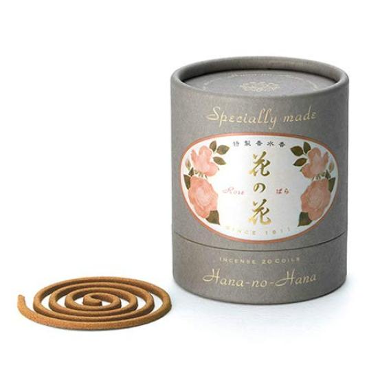 Nippon Kodo Special Hana no Hana Rose Incense, 20-pack