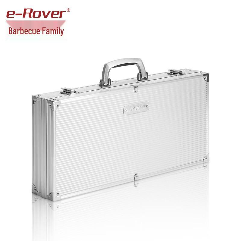 Мастер-гриль Моран Набор из 18 предметов для барбекю