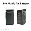 Для Mavic Air Батарея 2375 мАч с 21 минутой полета Новая Запасная Интеллектуальная Батарея для Полета