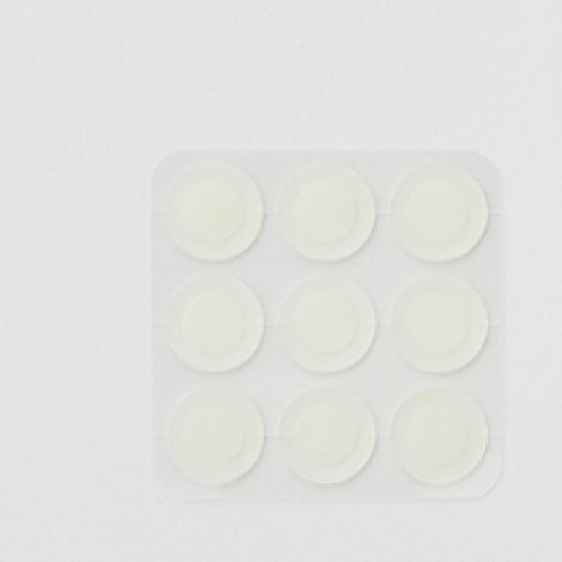 Dongkuwa Pharmaceutical Madeca MediPatch Arc Q Spot Patch Pro 9 Sheets