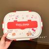 Sanrio Hello Kitty столовые приборы из нержавеющей стали 304 термоизоляционный ланч-бокс студенческий ланч-бокс для офисного работника секционный бенто-бокс