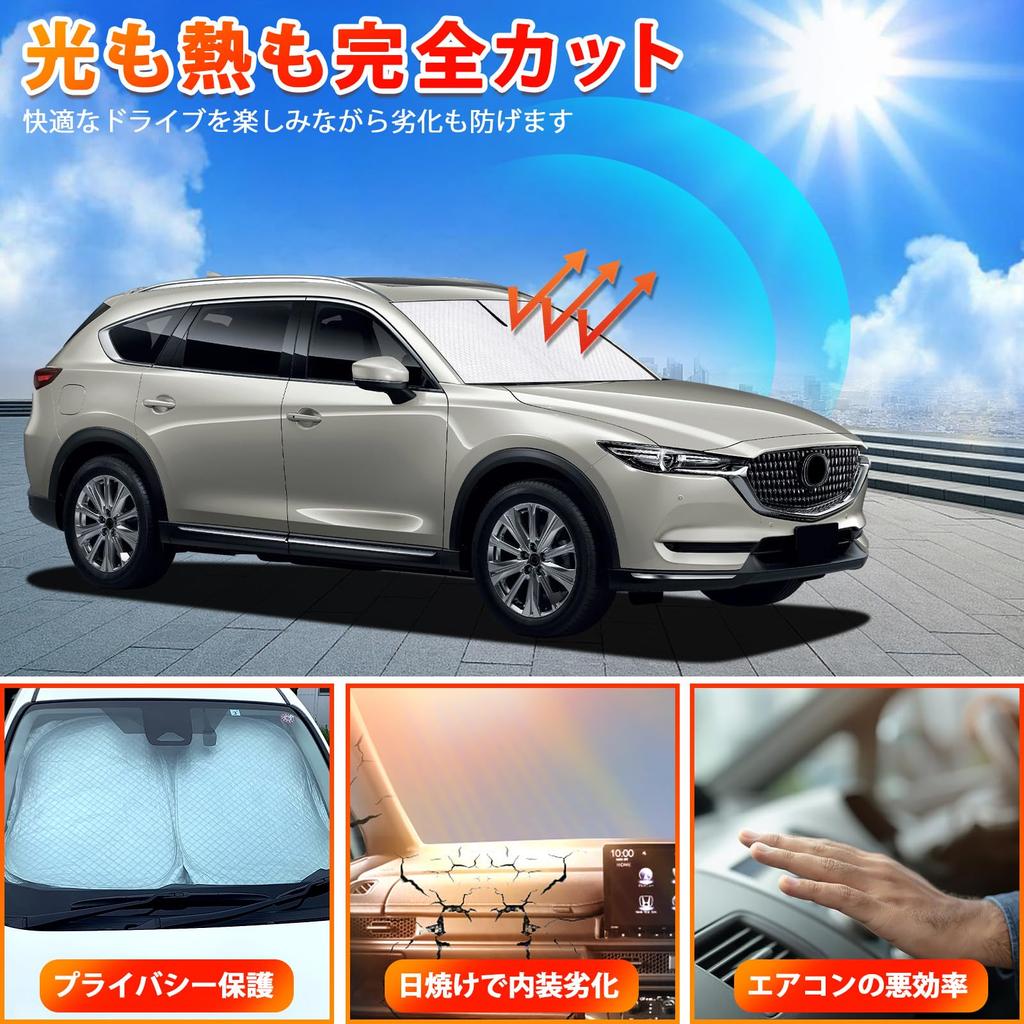 Новый солнцезащитный козырек Mazda для лобового стекла для KG5P и KG2P Особенности: защита от УФ-излучения и тепла, складная конструкция для автокемпинга и уединения Универсальный аксессуар и