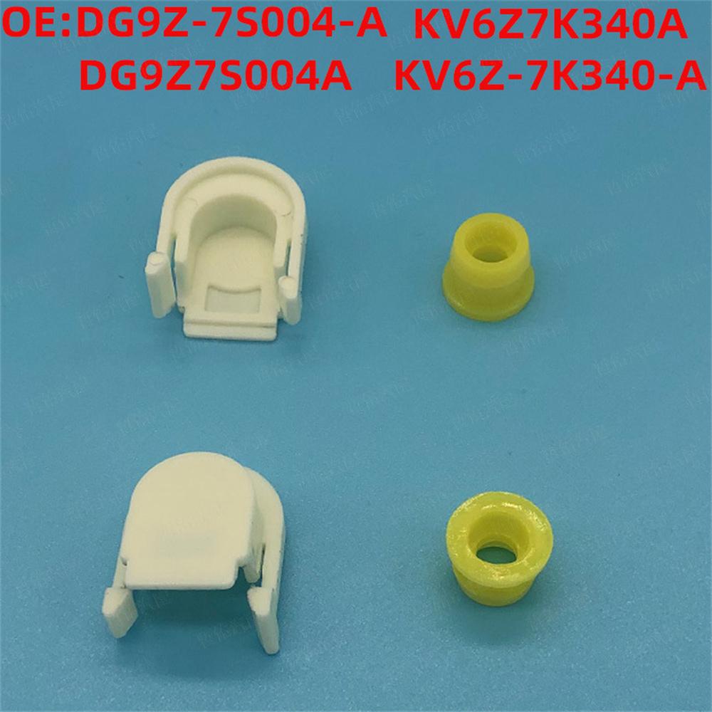 Для Ford Edge Fusion Transit Connect C-Max Escape Втулки рычага переключения передач