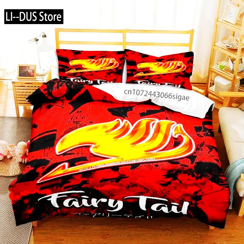 3D аниме Fairy Tail комплект постельного белья кровать из трех предметов пододеяльник односпальная двуспальная кровать пододеяльник размера Queen размер комплект для взрослых мальчиков спальня