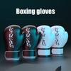 1 пара боксерских перчаток из искусственной кожи, профессиональные тренировочные муай-тайские бесплатные спарринги, боевая тяжелая боксерская груша, перчатки для взрослых и детей, защита рук