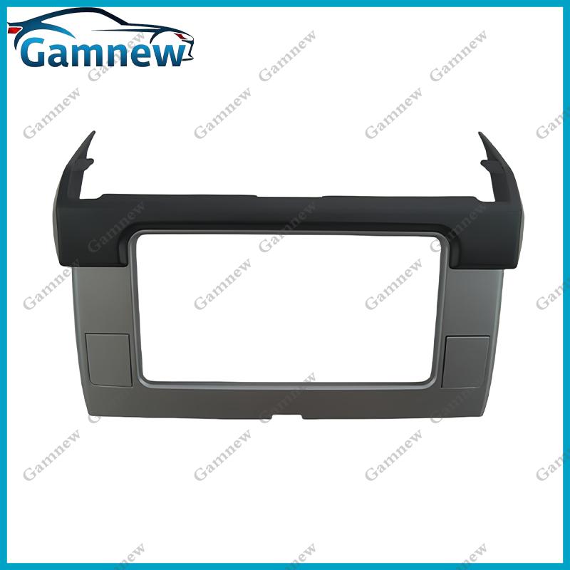 7-дюймовая 2DIN автомобильная рамка для радиопанели для TOYOTA Land Cruiser Prado (150) 2013-2017 Комплект рамок Установить накладку Лицевая панель