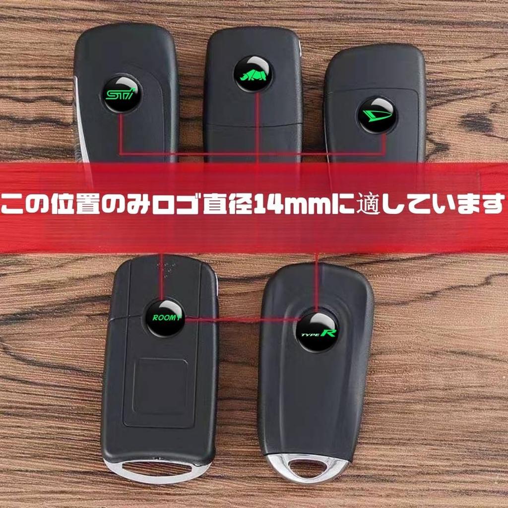 Nismo Car Lock Protection Sticker Door Lock Keyhole Sticker Decal for Car Outdoor Door