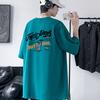 Крутая летняя мужская футболка оверсайз со спущенным плечом из плотного хлопка, мужская уличная футболка