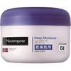 Neutrogena Norwegian Formula Deep Moisture Body Cream for Dry Slightly 200ml Skin, Scented,