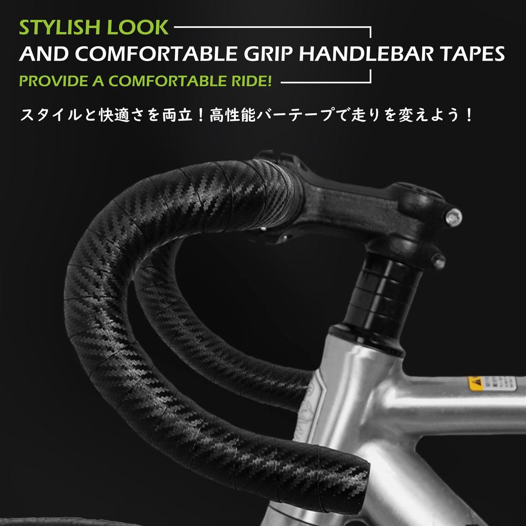 TRIWONDER Road Bike EVA Cushioned Handlebar Tape with End Caps White (2 Rolls)