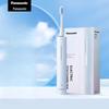 Звуковая электрическая зубная щетка Panasonic EW-DC20