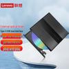 Lenovo Внешний USB 2.0 DVD-резак DB75-Plus