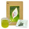 Kyoto Ujitawara Tea Factory's Premium Deep-Steamed Bamboo Tea Bags, Boxed, Green Tea, Sencha, Uji Tea, Japanese Tea, Deep-Steamed Tea (20 Tea Bags),