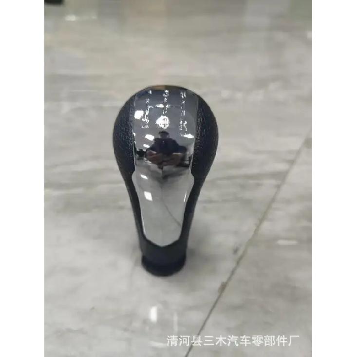 For Spark Sparker Shift Knob Shift Lever Shift Knob Gear Shift Handle Shift Knob Gear Shift Knob Auto Part