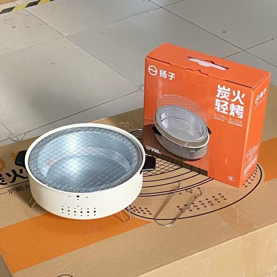 Уличный угольный гриль с круглой решеткой для барбекю для дома, заваривания чая, кемпинга и использования в качестве отопительной печи