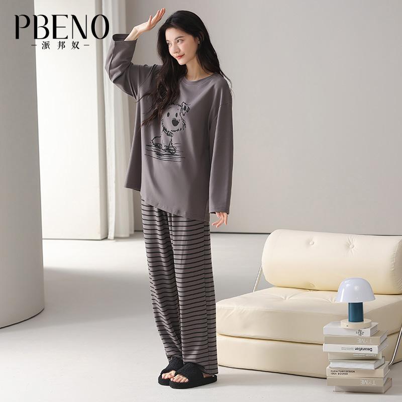 Paibangnu Pure Cotton Sleepwear Women's Spring and Autumn New Casual Loose Long-Sleeved Home Suit Set