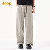 Jeep Men's Tencel Blend Summer Loose Straight-Leg Drawstring Casual Pants
