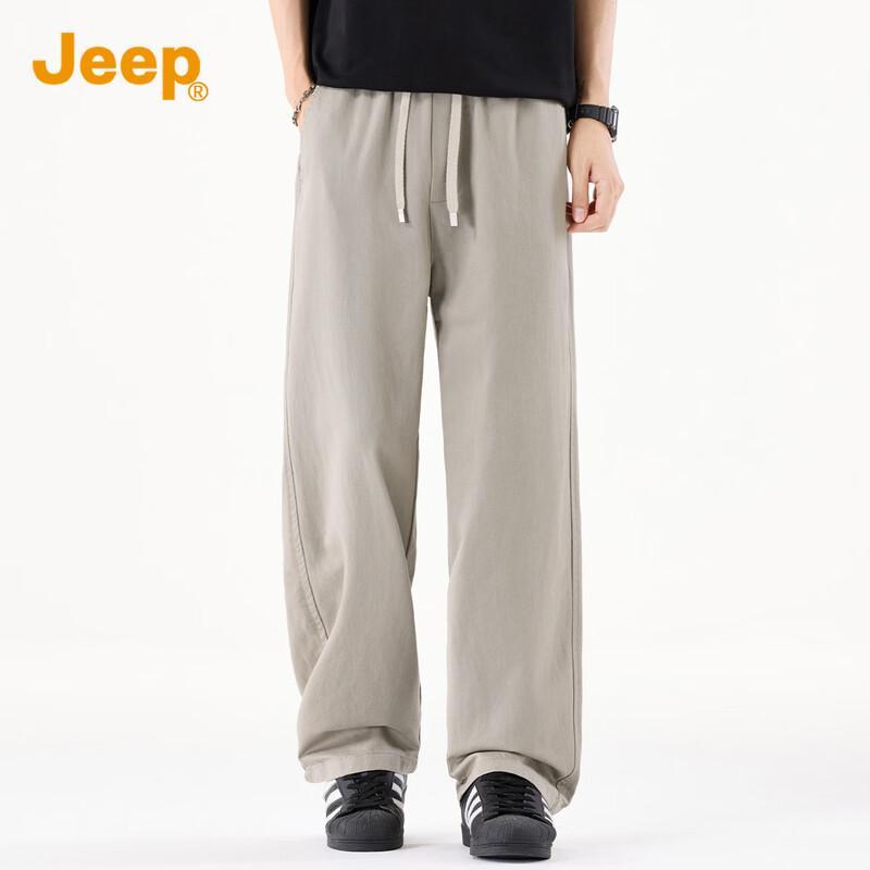 Jeep Men's Tencel Blend Summer Loose Straight-Leg Drawstring Casual Pants