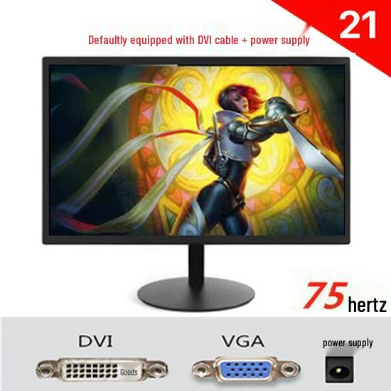 24" HD LCD IPS монитор с интерфейсом DVI (Доступны в 19"/22"/27")