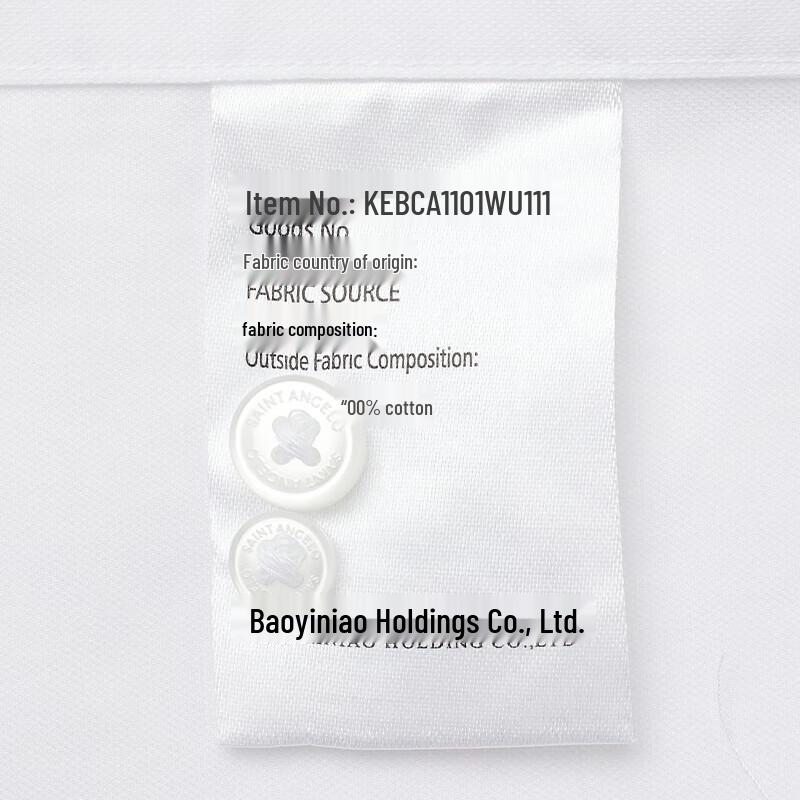 Мужская деловая рубашка Baoxiniao с длинным рукавом, не требующая глажки