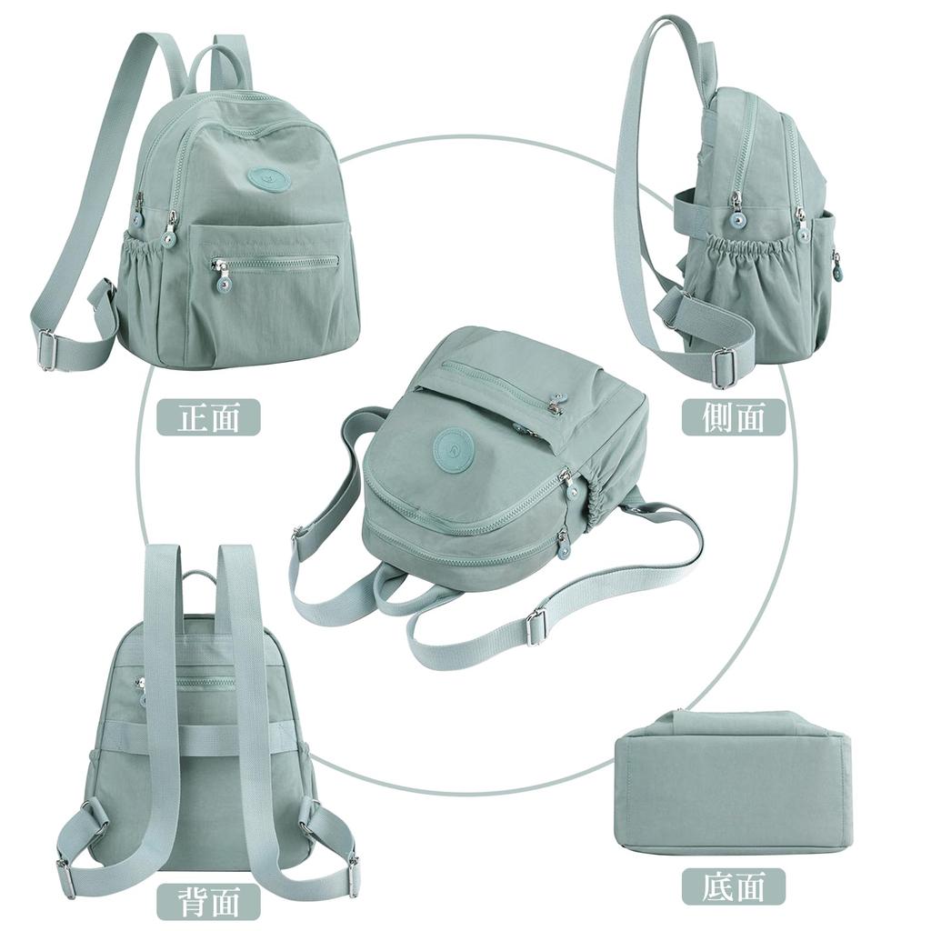 NOTAG Nylon Mini Size M Women's Backpack, Girls' Handbag, Backpack, Small, Waterproof, Casual, Travel, Commuting, School, Cute, Stylish, Gift,