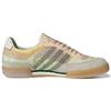 adidas Craig Green x Squash Polta AKH 'Cream Bold Green' Men's GX7033