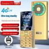 Shoubao E300 4G кнопочный телефон для пожилых (Китайская версия)