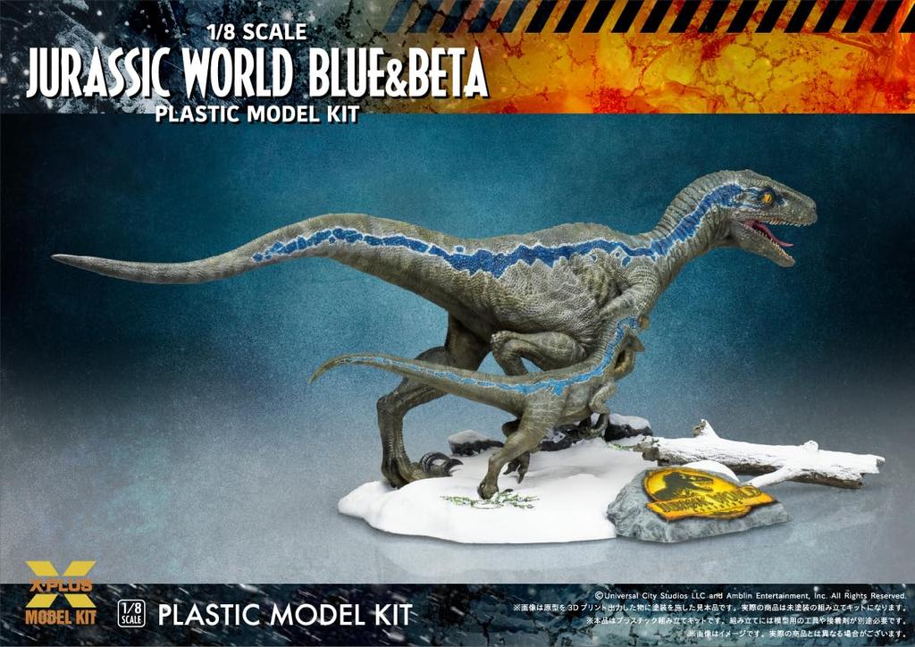 Jurassic The New Velociraptor Blue Beta Scale Неокрашенная пластиковая модель X-Plus World Ruler и 1/8