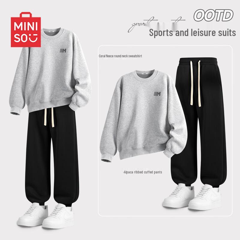 MINISO Men's Fleece-Lined Crewneck Sweatshirt and Jogger Set