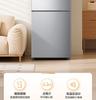 Rongsheng 186L Double Door Refrigerator