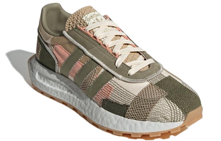 Adidas Retropy E5 'Brown Green' GX6362