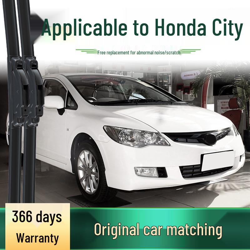 Бескаркасная тихая щетка стеклоочистителя для Honda City