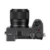 Объектив VILTROX AF 25mm E для Sony Компактный и светосильный сменный объектив для Sony и других беззеркальных камер F1.7 E-Mount, Легкий,