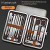 17-Piece Nail Clippers Set: Logo-Printed Nail Clippers, Leather Case, Nose Hair Trimmers, Pedicure Tools, and Ear Spoon